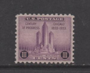 Scott # 729 unused OG single Never Hinged