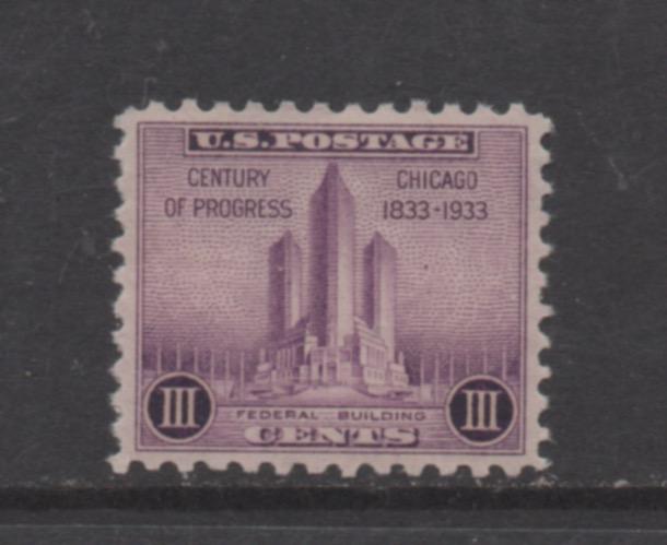 Scott # 729 unused OG single Never Hinged