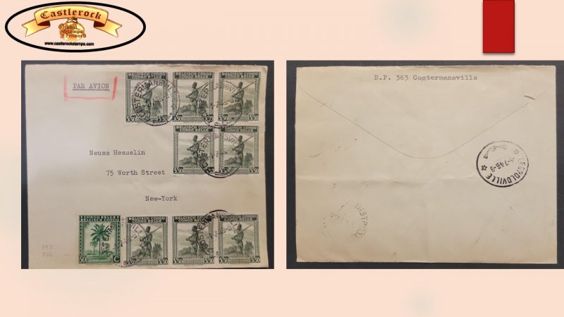 O) 1946 BELGIAN CONGO, ASKARI, FROM LEOPOLDVILLE, AIRMAIL, CIRCULATED TO USA