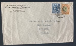 1948 Shanghai China Wood Trading Commercial airmail Cover to New York Usa