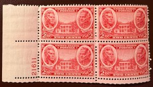 Scott #791 plate block VF MNH