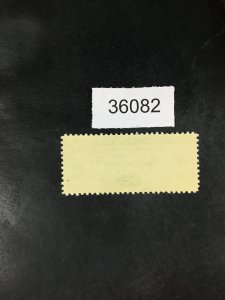 US STAMPS # C18 MINT OG NH $75 LOT #36082