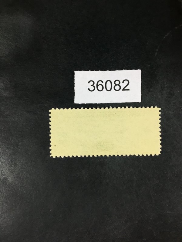 US STAMPS # C18 MINT OG NH $75 LOT #36082