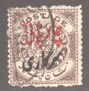 India- Feudatory States, Hyderabad, Scott #o44, Used