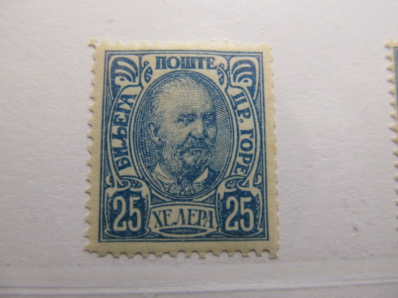 Montenegro 1902 25h Perf 12½ Fine MH* A5P17F323