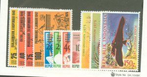 Indonesia #951-961  Single (Complete Set)