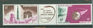 French Polynesia #C41a Mint (NH) Single (Complete Set) (Space)