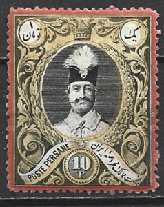 COLLECTION LOT 21719 IRAN #59 MH 1882 CV+$150