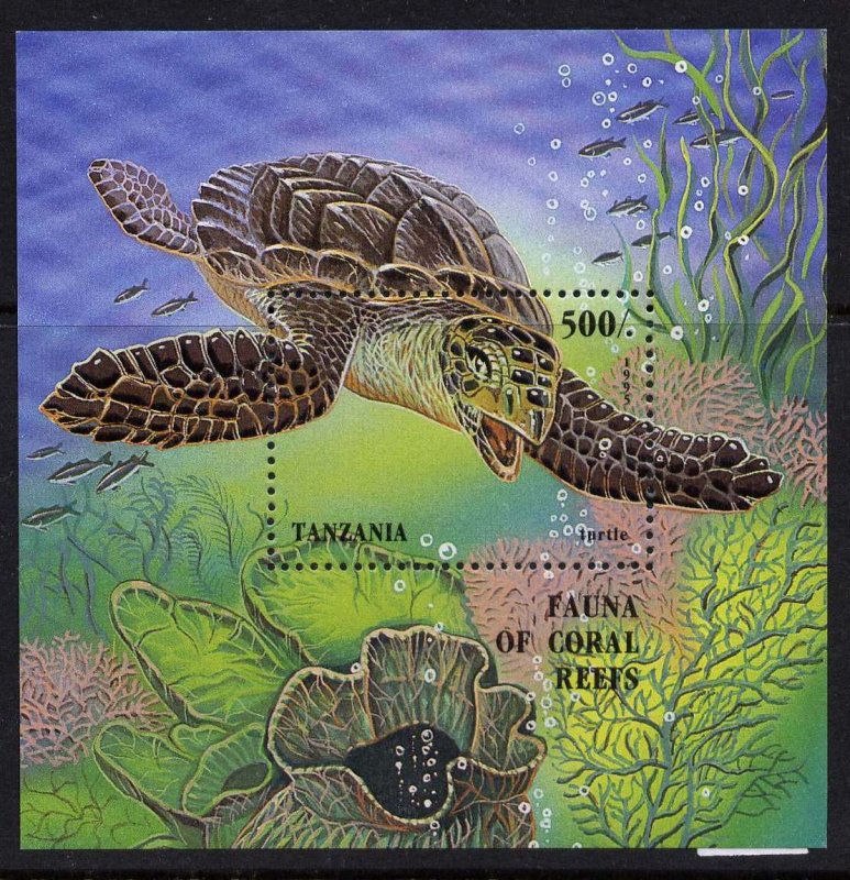 Tanzania 1411 MNH Turtle