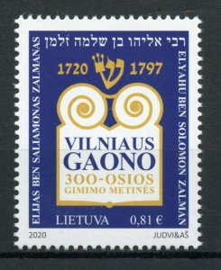 Lithuania Famous People Stamps 2020 MNH Vilnius Gaon Historical Figures 1v Set