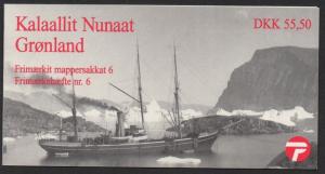 Greenland 1998 Ships Europa 2 Panes VF MNH (339a)