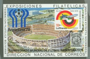 Bolivia #581  Souvenir Sheet (Airplane) (Soccer)