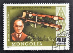 MONGOLIA SCOTT #C103,  CTO , 40m,  1978