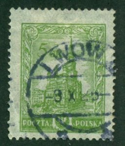 Poland 1925 #230 U SCV (2024) = $0.25