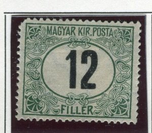 HUNGARY; 1913 early Postage due Sideways Wmk. issue Perf 15, Mint 12f. value