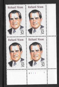 #2955 MNH Plate Block