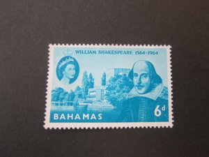 Bahamas 1964 Sc 201 UN set MNH