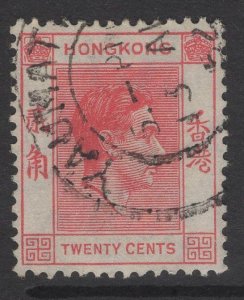 HONG KONG SG148a 1951 20c ROSE-RED USED