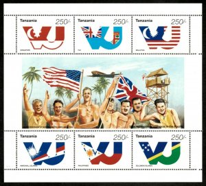 Tanzania 1995 - V-J Day, World War II, 50 Years - Sheet of 6v - Scott 1350 - MNH