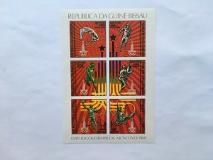 Guinea Bissau 1980 Summer Olympic, Moscow 1980, Mint perforate and imperforate 