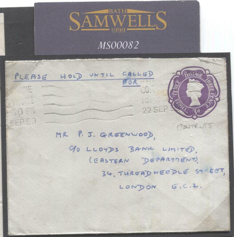 GB NORTHERN IRELAND LETTER County Donegal Railways samwells-covers] 1959 MS82