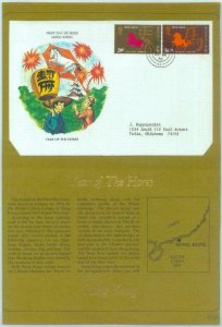 84392 - HONG KONG - Postal History -  FDC COVER special folder YEAR OF the HORSE