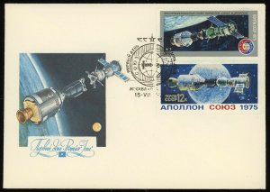 USSR Russia #4339-4340 Apollo Soyuz 1975 FDC First Day Issue Soviet Union Cover