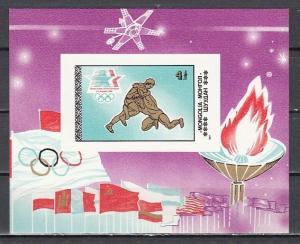 Mongolia, Scott cat. 1377. USA Olympics, Wrestling IMPERF s/sheet.