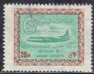 SAUDI ARABIA SC #C32 **USED** 20p 1964   SEE SCAN