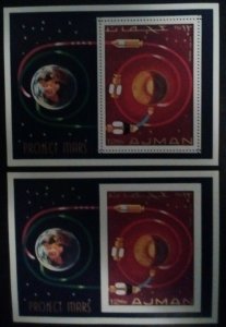 Ajman Michel Block 232A, 232B Mars Project Souvenir Sheets Mint Never Hinged