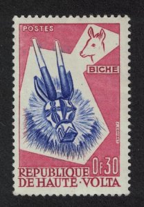 Upper Volta Antelope Animal Mask 0.30F 1960 MNH SG#68