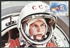 1600c- Serbia 2021 -60 Years Since The First Manned Space Flight -Tereshkova- MC
