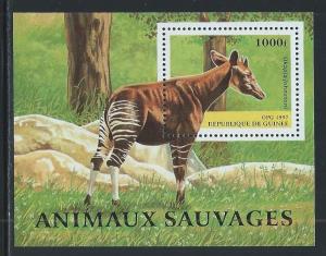 GUINEA SC# 1395 VF/MNH 1997