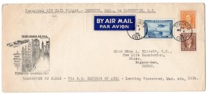 Canada 2c, 4c, 6c airmail First Flight Toronto to Vancouver to Japan 1939