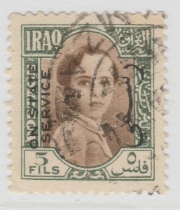 Iraq 1942 Official Overprinted 5f Used Stamp A22P1F7614-