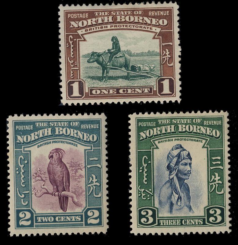 British North Borneo - 1939 - SG 303, 304 & 305 M/M