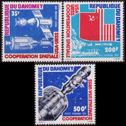 DAHOMEY 1975 - Scott# C255-7 Space Project Set of 3 NH