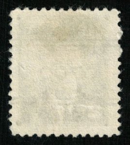 Canada, 2 cents, overprint 0700 (T-6219)