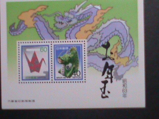 JAPAN- 1987 SC#1765 -YEAR OF THE LOVELY DRAGON MNH S/S WE SHIP TO WORLD WIDE