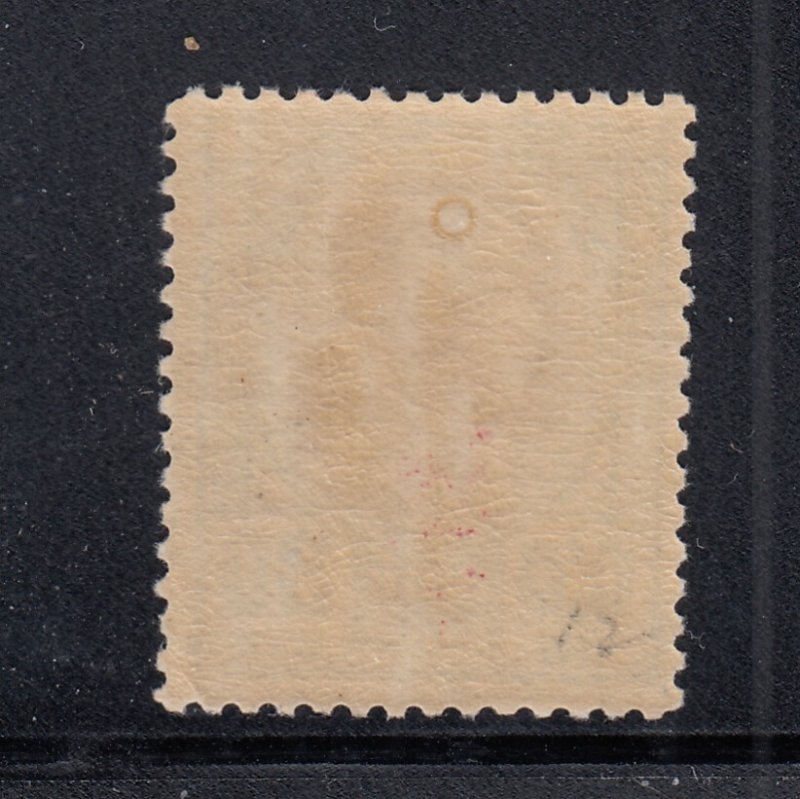 Thailand B34, New Constitution, Mint NH, Scott $20