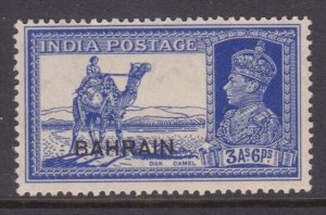 BAHRAIN 1938 opt on India SG27 MNH..........................................Y181