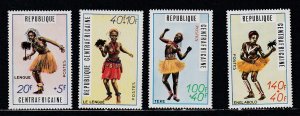 Central Africa # B8-11, Women Dancers, Mint NH, 1/2 Cat.