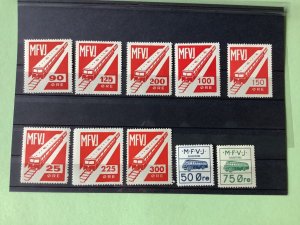 Denmark M. F. V. J. railway parcels mounted mint stamps Ref A4447