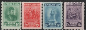 1947 Cuba Stamps Sc 410-413 Marta Abreu The Great Benefactor Complete Set NEW