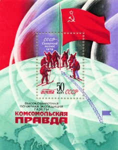 RUSSIA 1961-1991  YEAR SETS  MNH    SEE DESCRIPTION  31 YEARS OF SETS