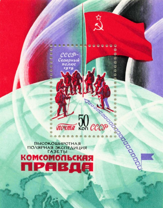 RUSSIA 1961-1991  YEAR SETS  MNH    SEE DESCRIPTION  31 YEARS OF SETS