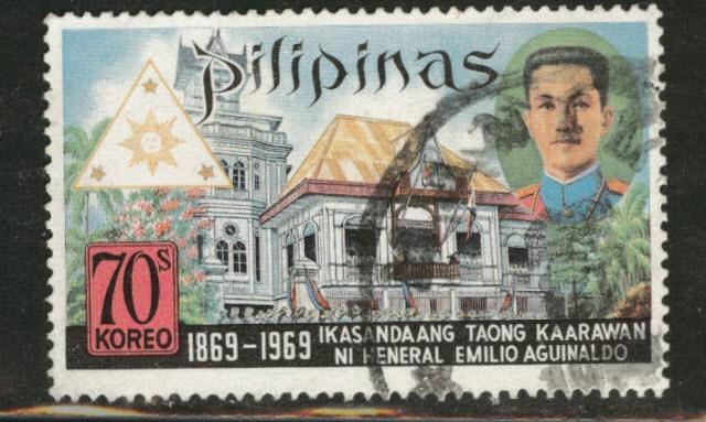 Philippines Scott 1012 used 1969 stamp