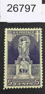 US STAMPS #628 MINT OG NH LOT #26797