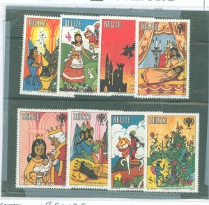 Belize #513-20 Mint (NH) Single (Complete Set)