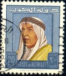 Sheikh Abdullah, Kuwait stamp SC#232 used